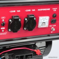 Бензиновый генератор Maxcut MC 6500E