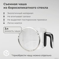 Чаша Evolution для аэрофритюрницы Evolution AirMaster Glass 1GL3