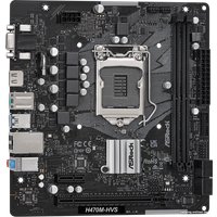 Материнская плата ASRock H470M-HVS R2.0