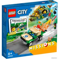 Конструктор LEGO City 60353 Миссии по спасению диких животных