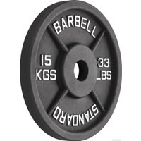 Диск VictoryFit VF-SC511500 15 кг