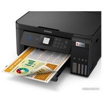 МФУ Epson EcoTank L4260