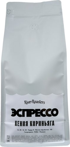 Кофе River Roasters Кения Кириньяга зерновой 1кг