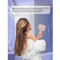 Фен Vivaris VB H8P (розовый)