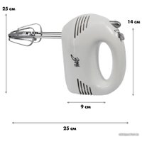 Миксер Заря 312-01