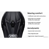 Мотошлем Shoei VFX-WR Plain (S, белый глянцевый)