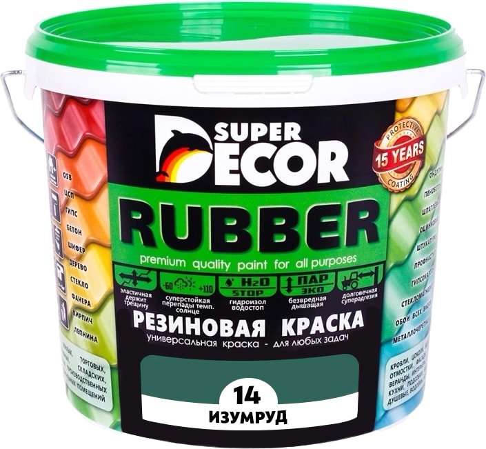 

Краска Super Decor Rubber 1 кг (№14 изумруд)