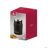 Термос для еды Rondell RDS-1303 700 мл (черный)