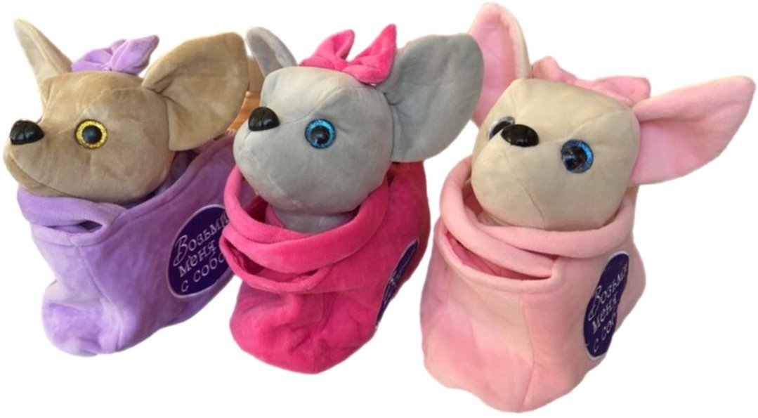 

Классическая игрушка JaguarToys Собака в сумке 1999 (в ассортименте)