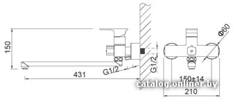 Смеситель Gerhans K08 13108