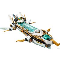 Конструктор LEGO Ninjago 71756 Подводный Дар Судьбы