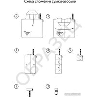 Сумка шоппер JoyArty Счастливого рождества bstl_185491
