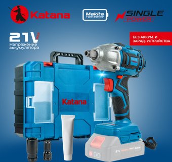 Гайковерт Katana UG9400 SinglePOWER (без АКБ, кейс)