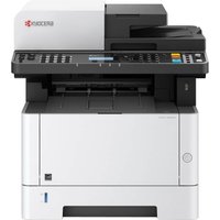 МФУ Kyocera Mita ECOSYS M2040dn (+ 2 дополнительных картриджа TK-1178)