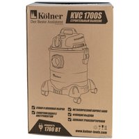 Пылесос Kolner KVC 1700S