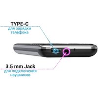 Кнопочный телефон Maxvi X10i (серебристый металлик) в Гродно