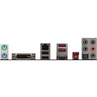 Материнская плата MSI B250M Bazooka OPT Boost