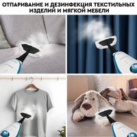 Паровая швабра Planta PL-SM02