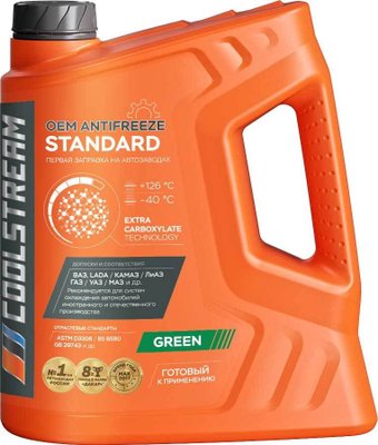 Антифриз Coolstream Standard green 5кг