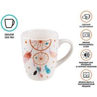 Кружка Perfecto Linea Dream Fox-2 30-063112