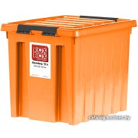 Ящик для хранения Rox Box 50 литров (оранжевый)