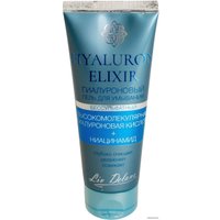  Liv Delano Гиалуроновый 75 г