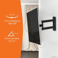 Кронштейн для телевизора SunWind 5FS