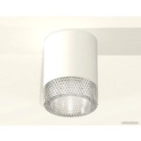 Точечный светильник Ambrella light Techno spot XS6301040 SWH/CL