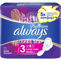 Прокладки гигиенические Always Platinum Супер Плюс 3 (7 шт)