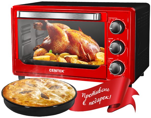 

Мини-печь CENTEK CT-1537-30 (красный)