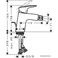 Смеситель Hansgrohe Logis 71203000