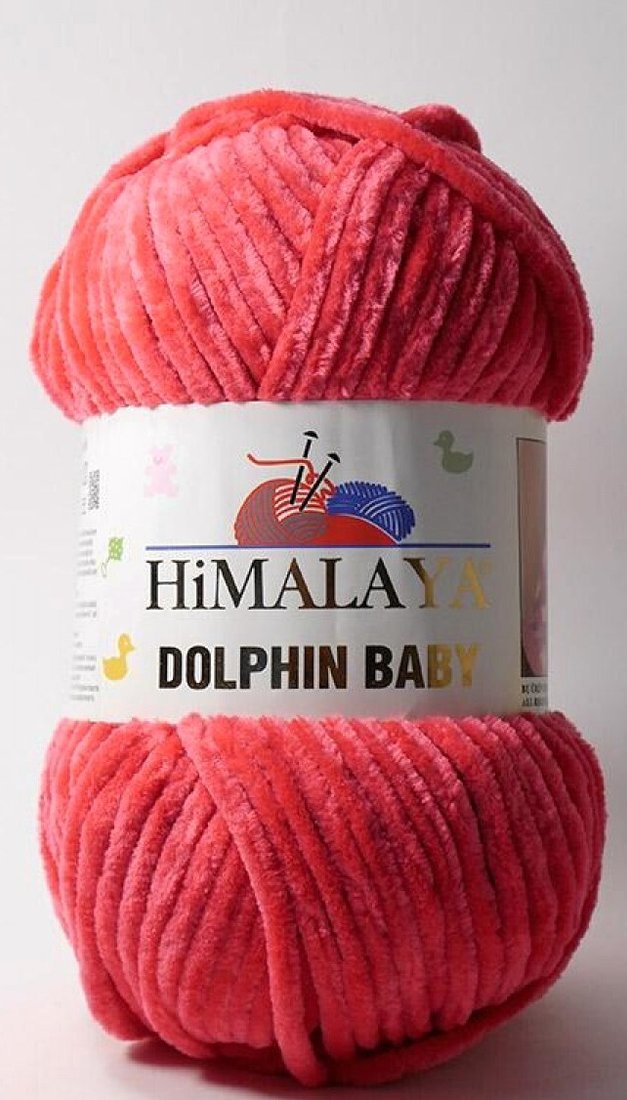 

Пряжа для вязания Himalaya Dolphin Baby 80314 (малиновый)