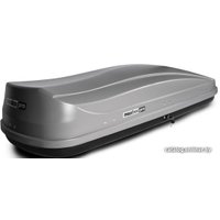 Автобокс MaxBox PRO 520 большой (серый)
