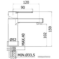 Смеситель Paffoni West WS071CR