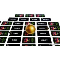 Настольная игра Piatnik Тик Так Бумм Вечеринка