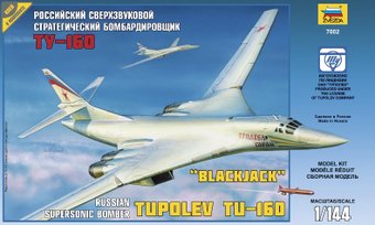 Сборная модель Звезда Российский сверхзвуковой стратегический бомбардировщик Ту-160