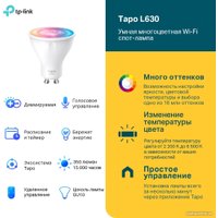 Светодиодная лампочка TP-Link Tapo L630 GU10 3.7 Вт 2200-6500 K