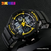 Наручные часы Skmei S-Shock 0931 (черный/желтый)