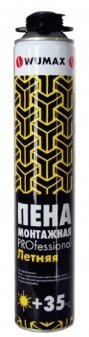 Монтажная пена Wurth Professional летняя 845 мл