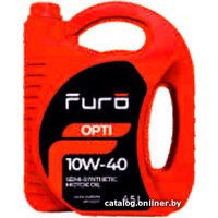 Моторное масло Furo Opti 10W-40 0.9л