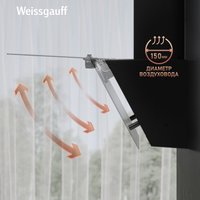 Кухонная вытяжка Weissgauff Lyra BL