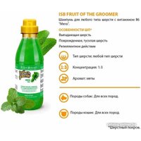 Шампунь Iv San Bernard Fruit Of The Groomer Mint Shampoo (500 мл)