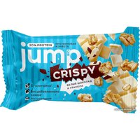 Протеиновая конфета Jump Crispy Белый шоколад и гранола (1 шт)