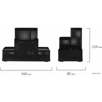 Органайзер настольный BRAUBERG Germanium 237982 (черный)