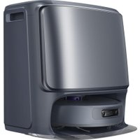 Робот-пылесос Narwal Freo Z Ultra YJCC017 (серый)