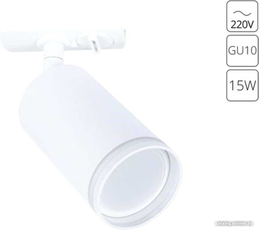 Трековый светильник Arte Lamp Imai A2364PL-1WH