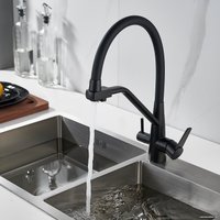 Смеситель Shevanik S968H