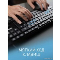 Клавиатура SmartBuy One 220 SBK-220U-K