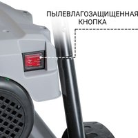 Мойка высокого давления Bort KEX-2800