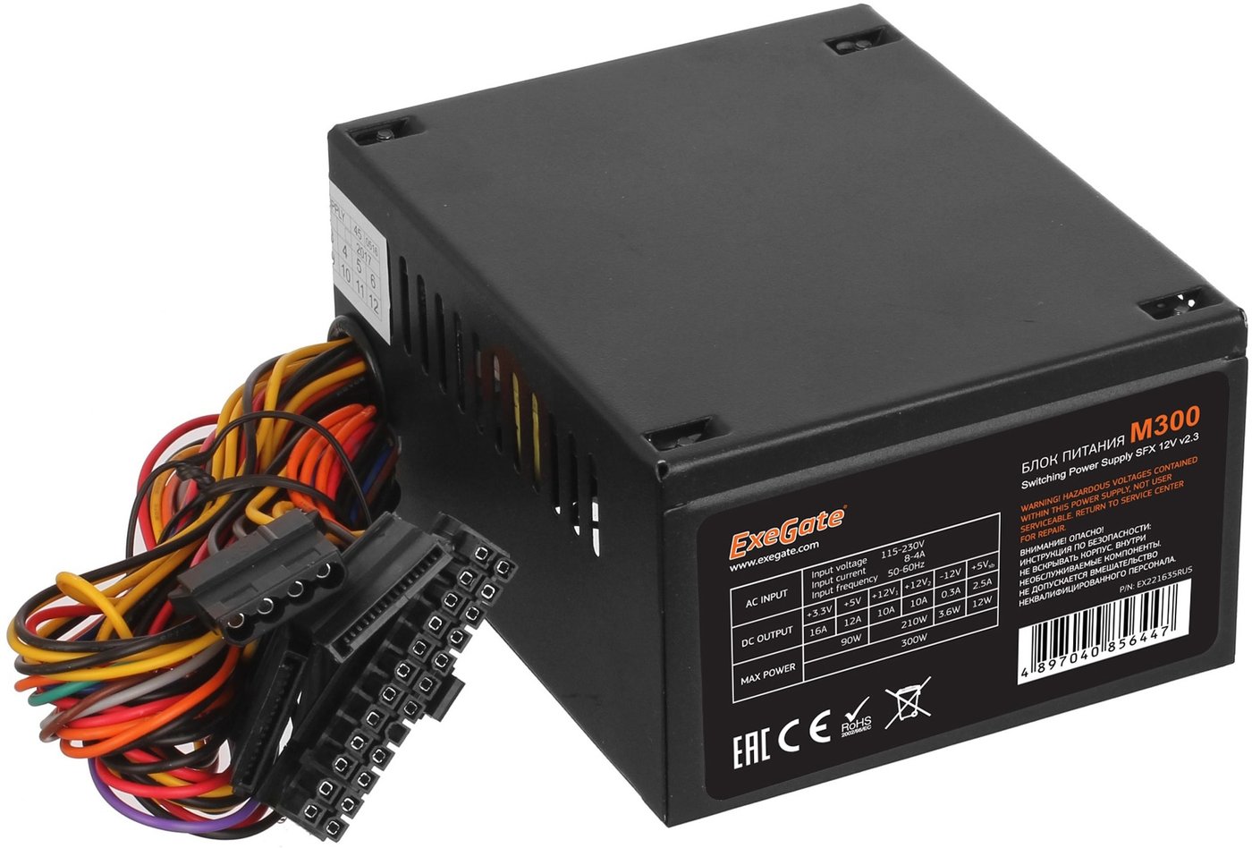 

Блок питания ExeGate M300 SFX EX221635RUS